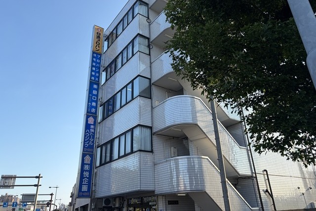 株式会社田口商店